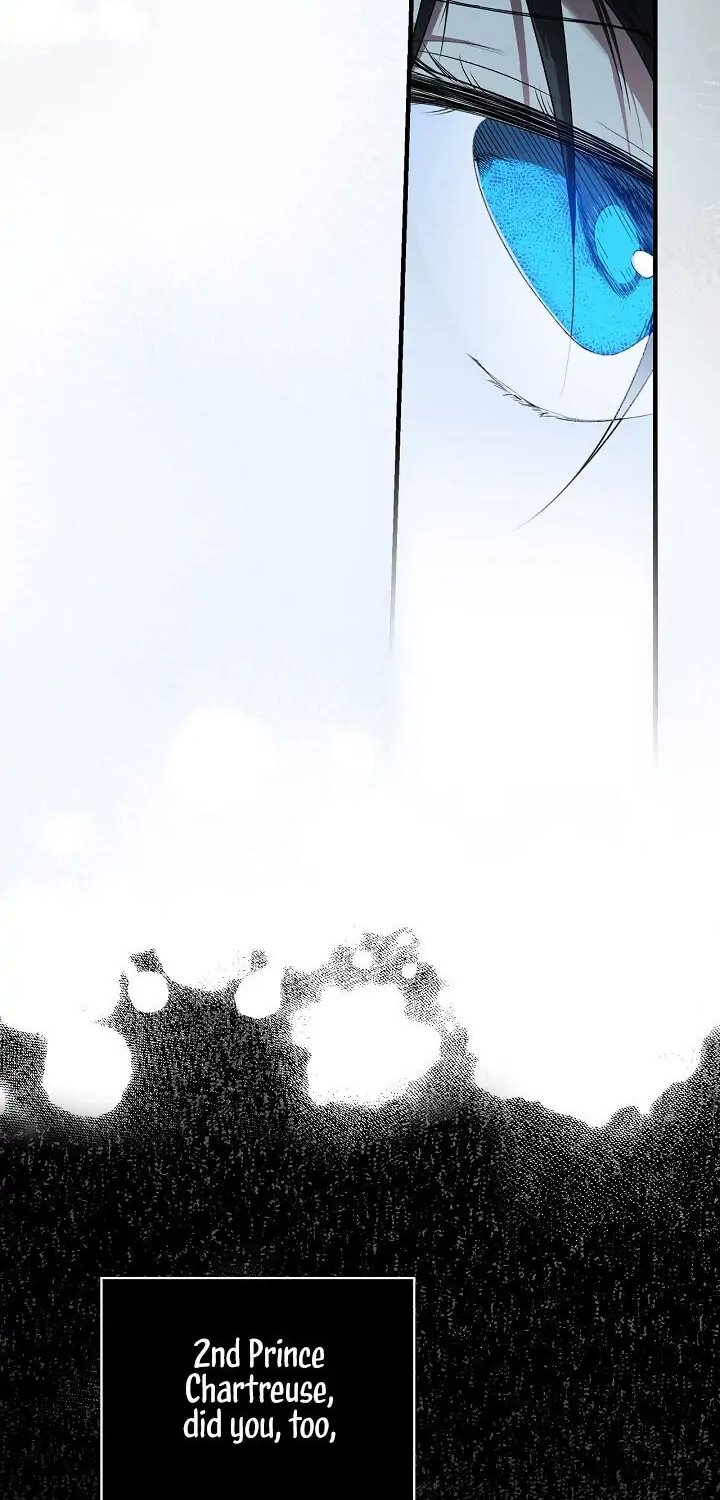 Secret Lady, Chapter 20 image 17